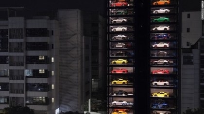 名車放入「汽車販賣機」賣？60 款超跑任選
