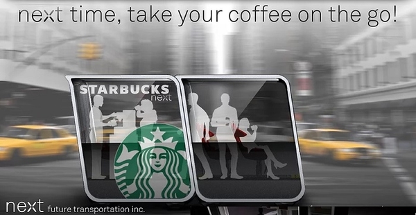 未來 Starbucks 兼任交通工具？邊搭車邊嘆咖啡