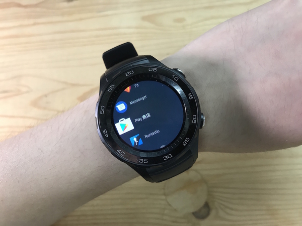 HUAWEI Watch 2 上手試 手錶用 Android Pay 好方便
