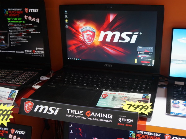 GTX 1060 跌破 HK$9,000  打機筆電筍盤大搜查