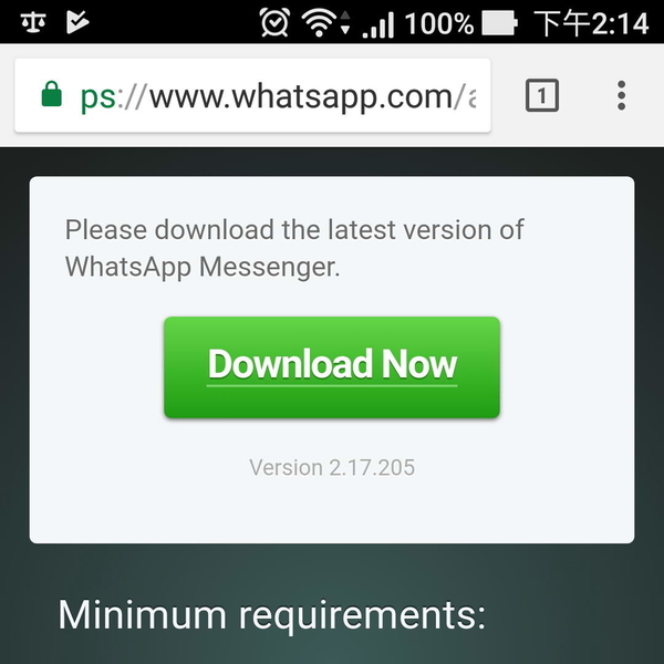【附解決方法】WhatsApp 更新出問題！彈 Apps 無法使用