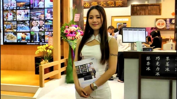 【展會直擊】Computex 2017 Show Girls 大集合