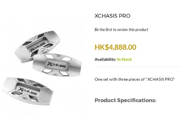 【網民恥笑】$4888 買三塊鐵！XChasis Pro 掟彎更穩定？