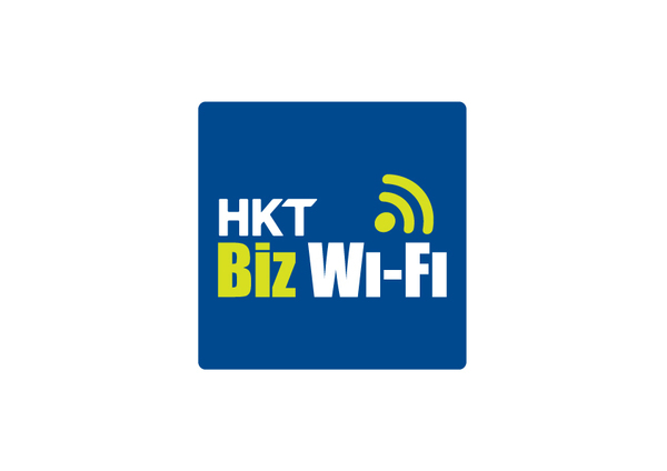 e - 世代品牌大獎 2017 - 候選品牌推介 HKT Biz Wi-Fi 服務 注入市場推廣新動力 