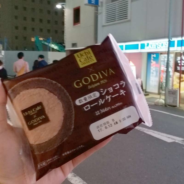【日本限定】Uchi Café SWEETS × GODIVA 朱古力忌廉瑞士卷試食