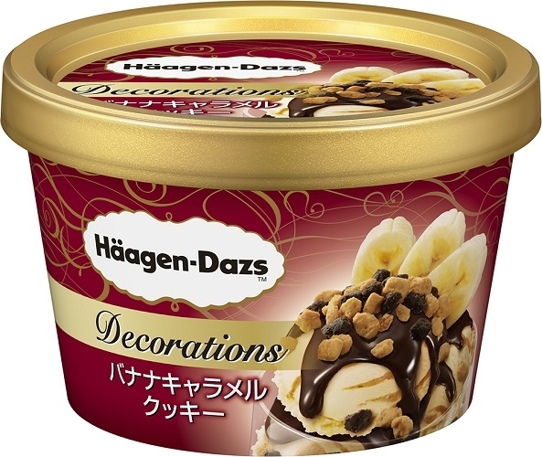 日本熱賣雪糕襲港 直送 Häagen-Dazs 新口味雪糕