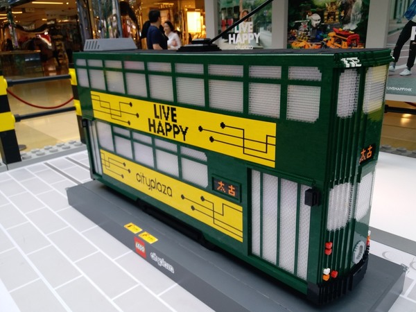 LEGO 太古大型遊樂場！20 萬塊 LEGO 砌電車鐘樓
