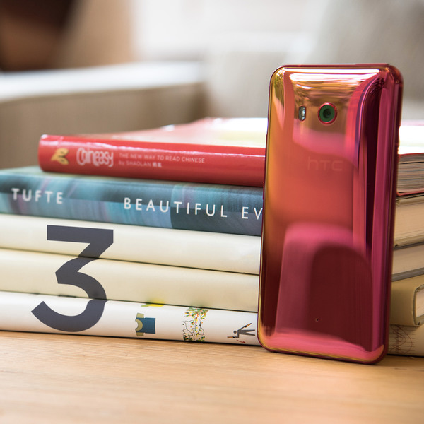 HTC U11 Solar Red 新色接受預訂 最快 7 月初有貨