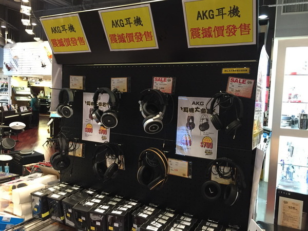 【最後清貨】通利 Yamaha 耳機清貨！平 $1500 夠抵嗎？