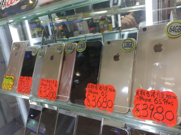 全新 iPhone 6／6s 系列淨機  最平唔使港幣三千？