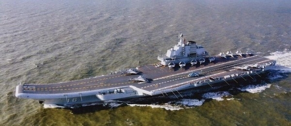 中國首艘航空母艦遼寧號傳訪港兩天 開放予市民參觀？