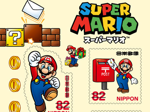 日本 Mario 紀念郵票公開發售