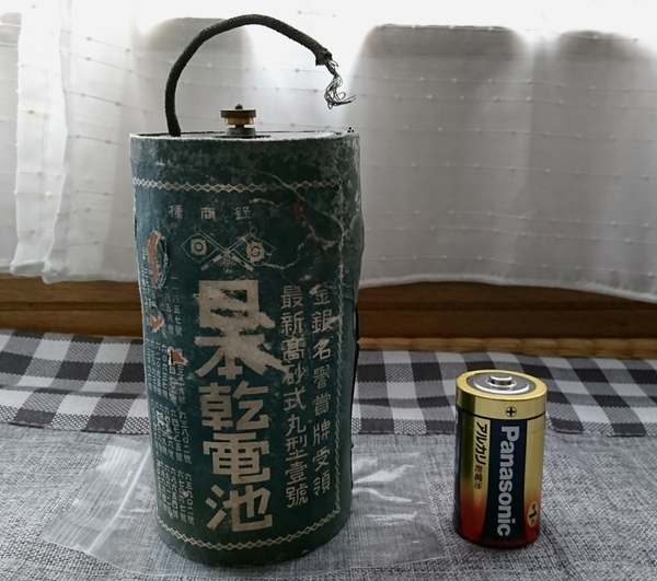 網民實測日本製古董電池  70 年後仍可運作