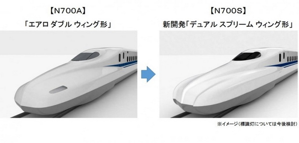 日本新幹線新車 N700S 曝光！車頭變方有原因