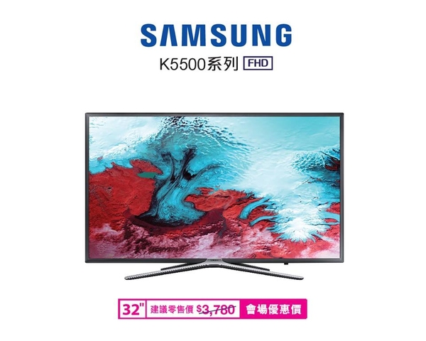 【7月7日優惠】Samsung 4KTV 58 折！