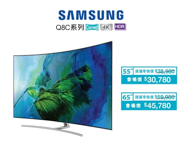 【7月7日優惠】Samsung 4KTV 58 折！
