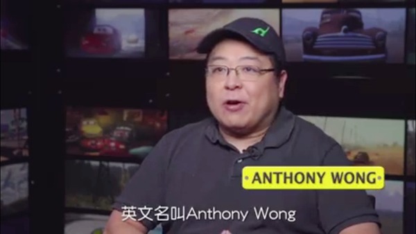 香港動畫師有份製作《反斗車王 3》！7 問 7 答拆解製作過程