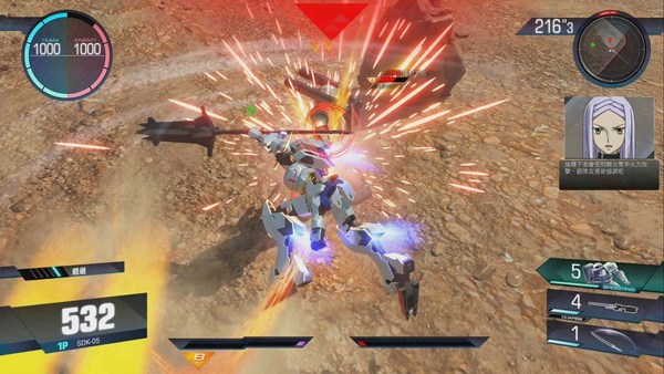 「EXVSMBON街機保育」作? 【PS4評測】GUNDAM VERSUS