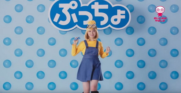 橋本環奈變 Minions 教母！？原來是 ...