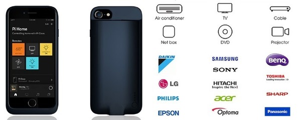 PI Case 機殼將 iPhone 變萬能遙控！更可當尿袋使用？