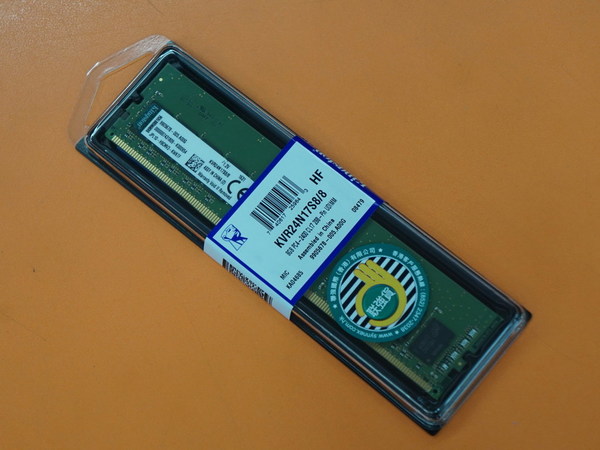8GB DDR4 衝上 HK$500！  記憶體售價急升