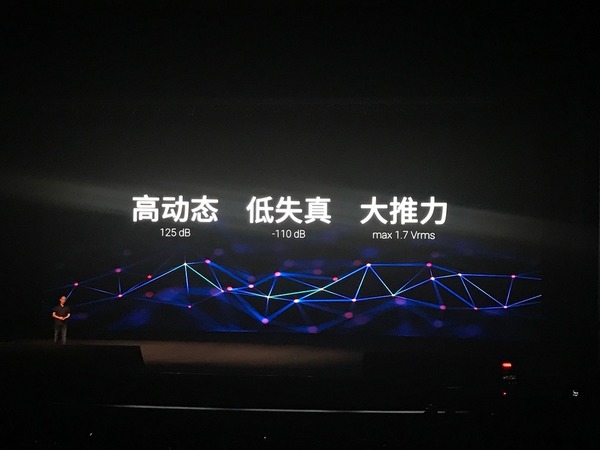 【實試】Meizu Pro 7 Plus 機背小視窗 真雙屏更實用