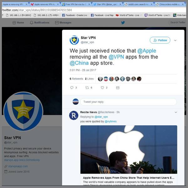 【禁連綫】Apple 受中國當局壓力   所有 VPN apps 被強制下架