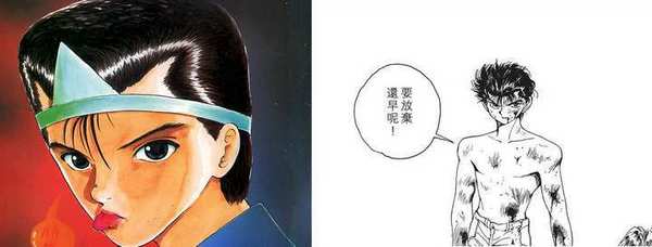 日本漫畫家畫工「變靚」進化對比！《死神》差超遠