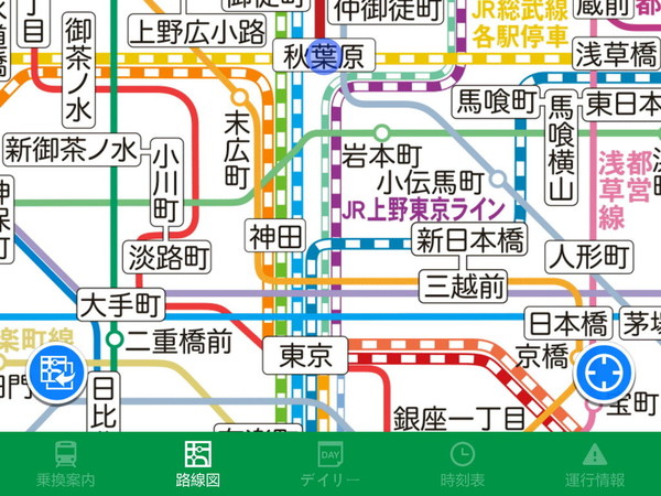 東瀛鐵路轉乘秘笈    NAVITIME Transit 東京日本