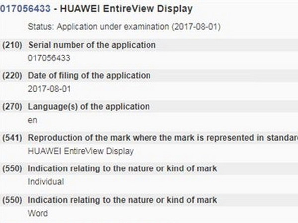 Huawei 德國慕尼黑發布 Mate 10！急取 EntireView Display 註冊專利
