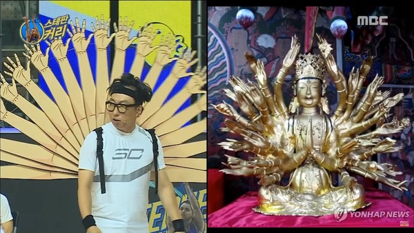 球星 Stephen Curry 決戰 4.5 米高「巨人」