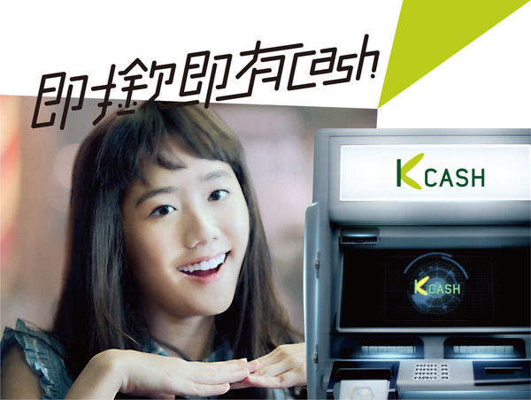 自己銀包自己救！3個「撲水」急救需知！即刻幫你「滅火」!
