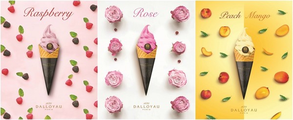 【國際軟雪糕日】法國 DALLOYAU 雪糕買一送一