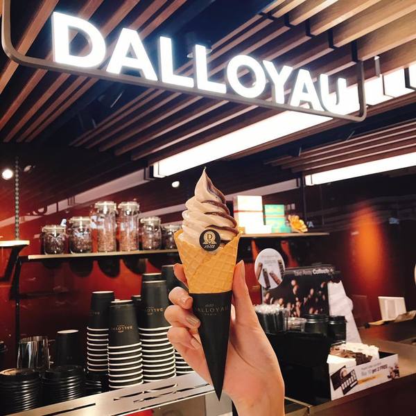 【國際軟雪糕日】法國 DALLOYAU 雪糕買一送一