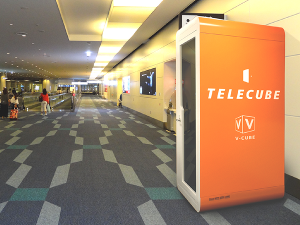 日本工作電話亭 Telecube！公眾場所安靜工作？