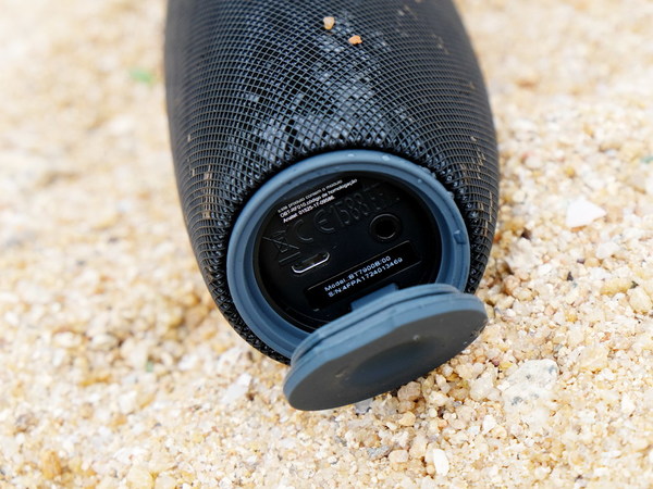 水中唱詠無拘束 Philips Everplay BT7900
