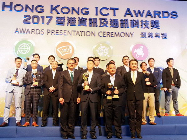 HK ICT Awards 2018 靠「智慧」包裝？