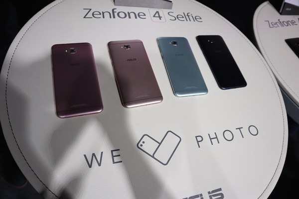 ASUS ZenFone 4 系列在台發表！ 五款新機大包圍