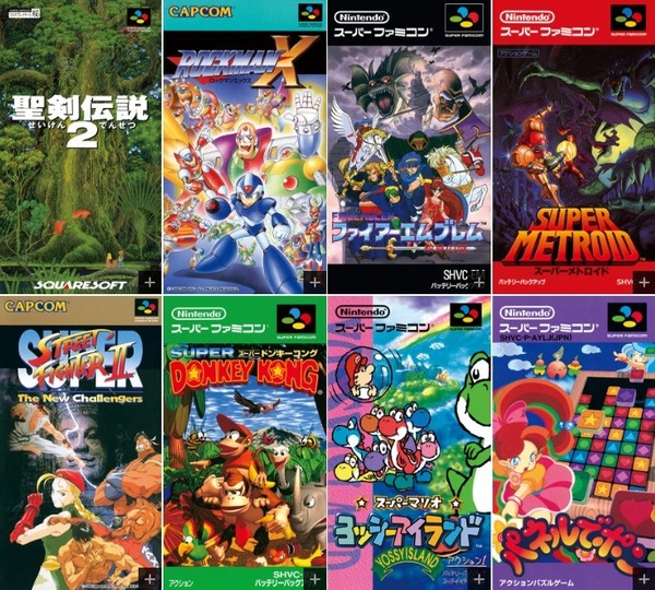 迷你超任 10 月推出！Super Famicom 新宣傳片公開