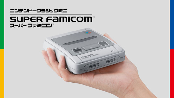 迷你超任 10 月推出！Super Famicom 新宣傳片公開