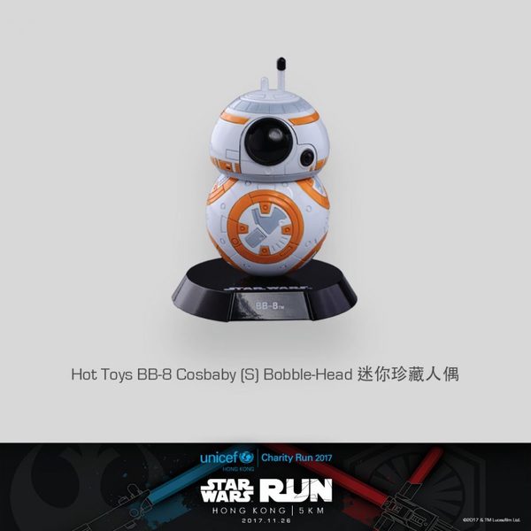 香港首辦「星球大戰 5 公里賽跑」！報名即送 BB-8 模型