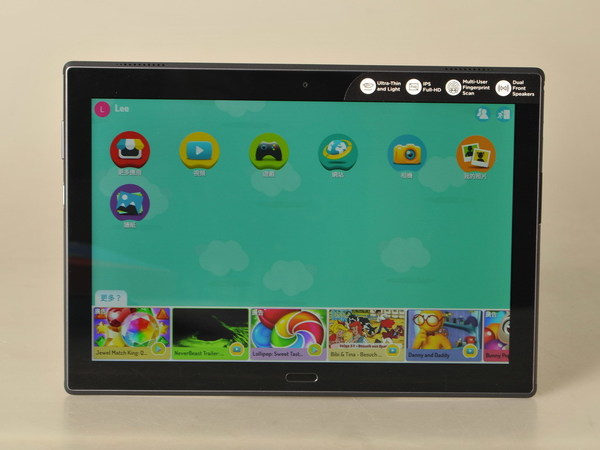 兒童專用玩樂平板    Lenovo Tab 4 10 Plus
