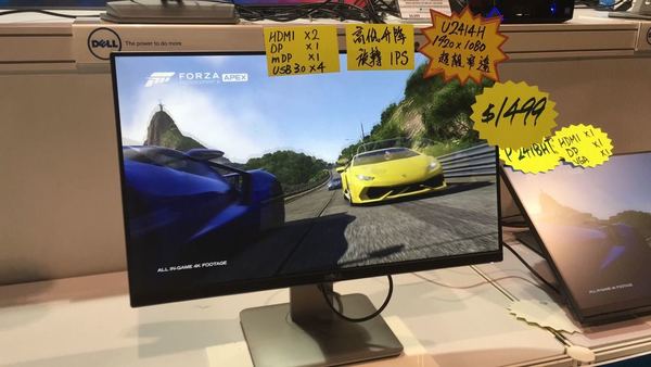 FactCheck 電腦節速搜 10「筍」貨！係咪真係抵？(上)