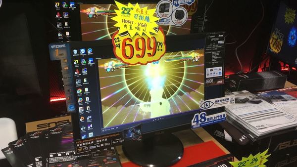FactCheck 電腦節速搜 10「筍」貨！係咪真係抵？(上)
