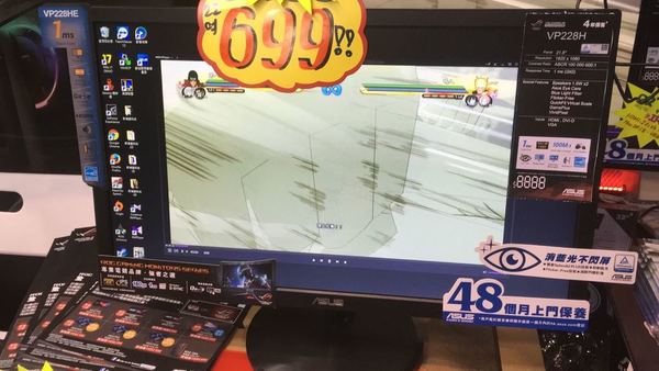 FactCheck 電腦節速搜 10「筍」貨！係咪真係抵？(上)