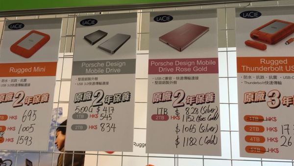 FactCheck 電腦節速搜 10「筍」貨！係咪真係抵？(下)
