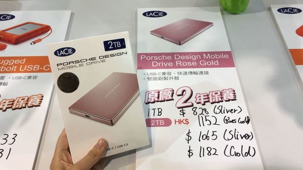 FactCheck 電腦節速搜 10「筍」貨！係咪真係抵？(下)