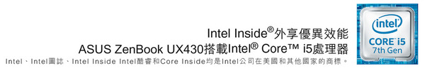 ASUS 大學大專生筆電優惠開催　輕身板腦筆電售價低至 5 折起！
