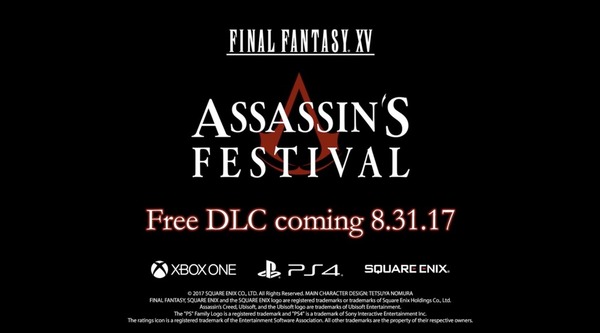【世紀合作】FFXV x Assassin 免費 DLC 8.31 推出