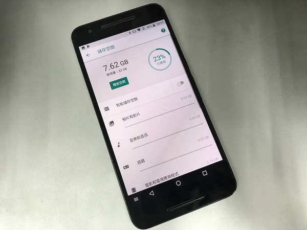 Android 8.0 Oreo 上手實試 值唔值得升級？